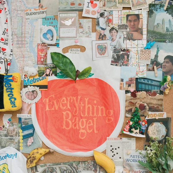 하늘이 <br>(feat.Crush) <br>MIX