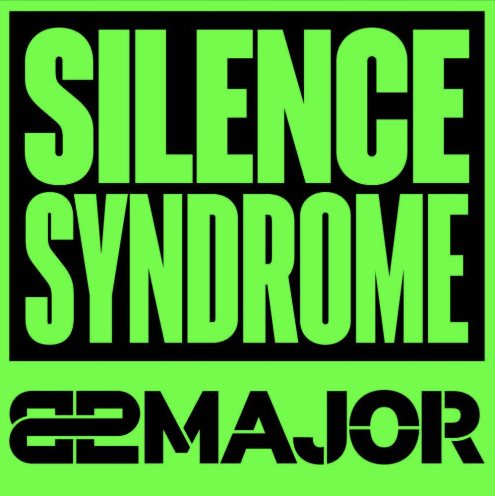 뭘봐(TAKEOVER) <br>MIX