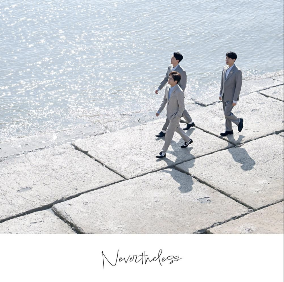 3.작은 방 <br>(Feat. 아이유) <br>6.등대 <br>MIX