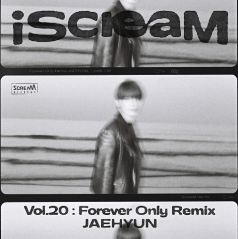 Forever Only <br>(SHINDRUM <br>Remix)