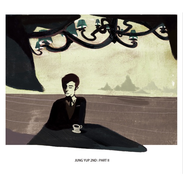 1.아..너였구나 <br>MIX