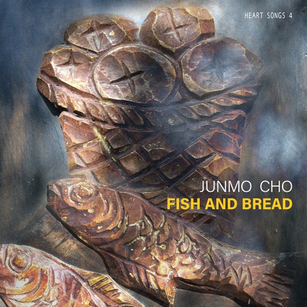 Fish and Bread <br>MIX