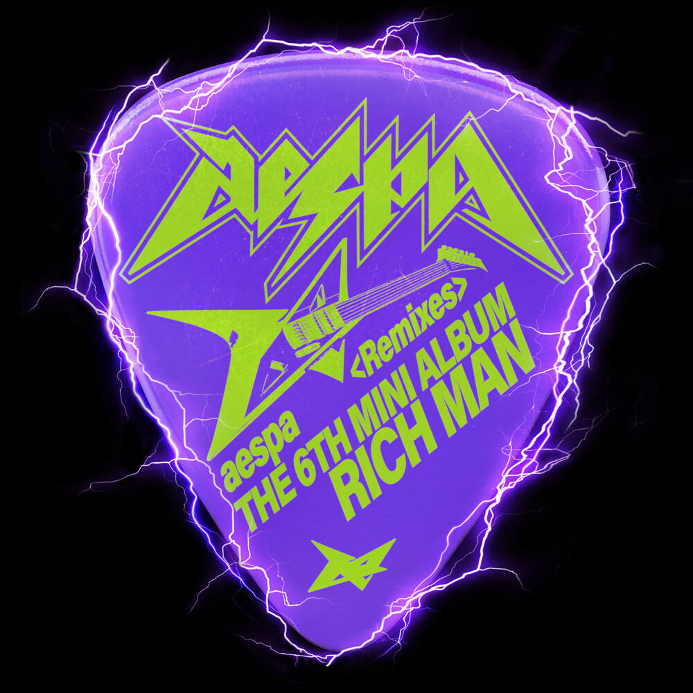 Rich Man <br>DPR ARTIC <br>Remix <br>MIX