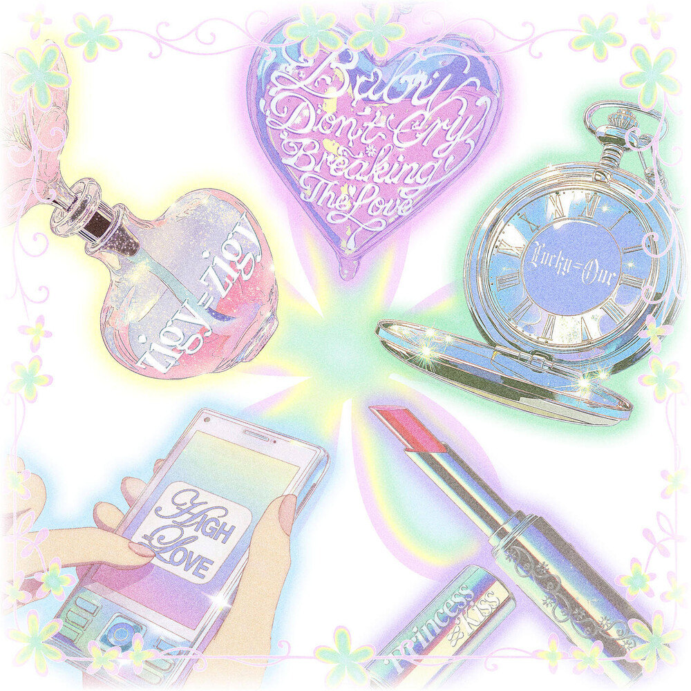 the a(e)nd<br>(ep) <br>Tr.2,3,6 <br>MIX