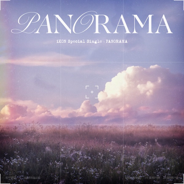 PANORAMA <br>REC/MIX
