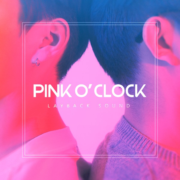 PINK O'CLOCK <br>MIX