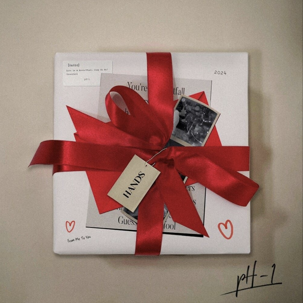 인생영화 <br>MIX