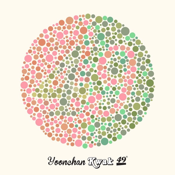 49 (Forty Nine) <br> (정규) <br>MIX