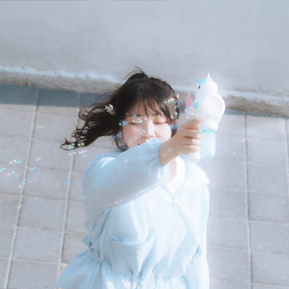 그게 너라서 좋아 <br>MIX