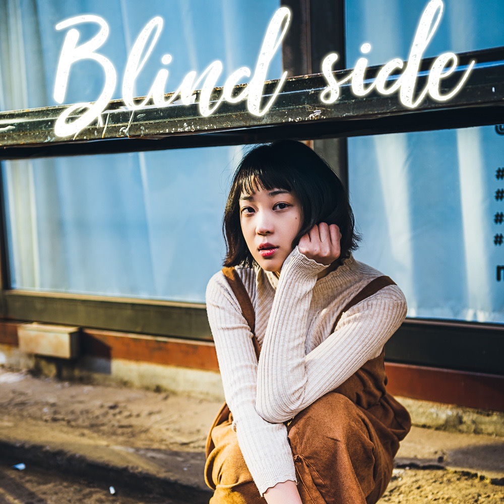 Blind side <br>REC/MIX