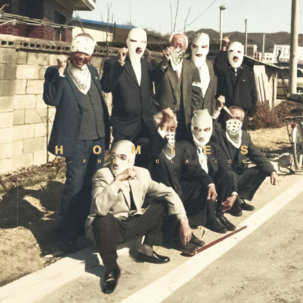 Homies <br>MIX/MASTER