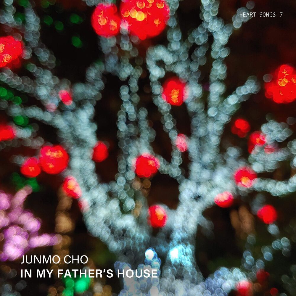 내 아버지 집 <br>MIX