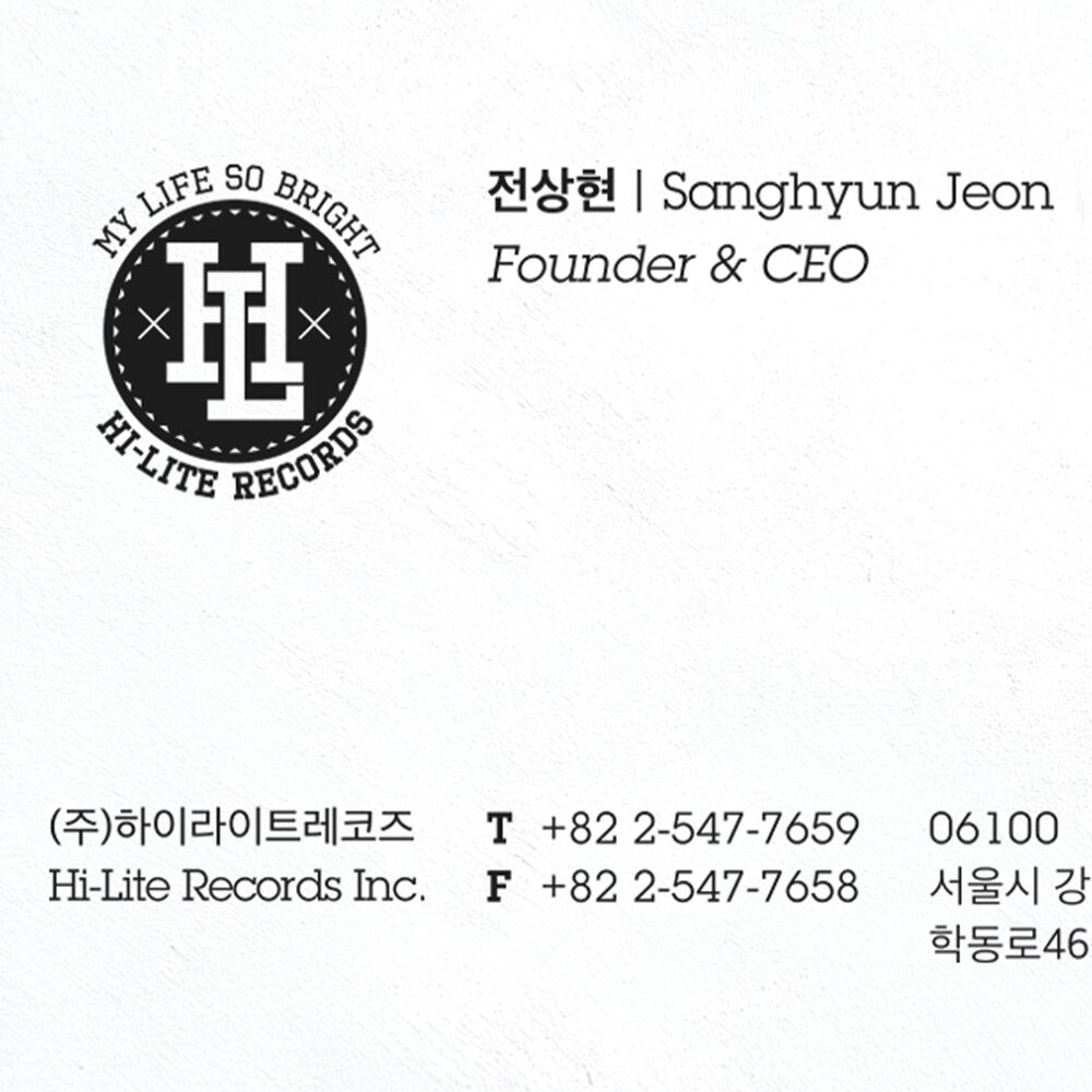 Let the Story <br>Begin <br>MIX