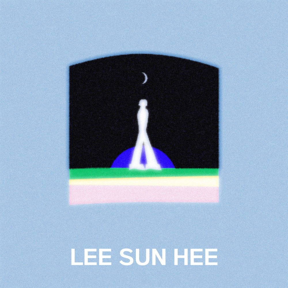 슬기로운 <br>중년 생활 <br>MIX